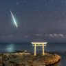 アルス 的头像