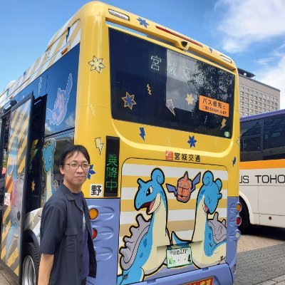 セキツバ＠バス運転士23年目's profile picture