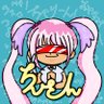 ちんさんだよ profil fotoğrafı