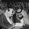 بـــنـــــدر..(🇸🇦)🐅🖤💛(15)🏆 profil fotoğrafı