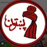 Kandahar KOCHI profil fotoğrafı