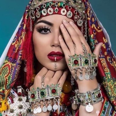 بنت الأطلس 🇲🇦's profile picture