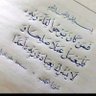 المؤيدي في سبيل الله profil fotoğrafı