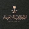 Фото профиля هنــوـش السعوديـة🇸🇦