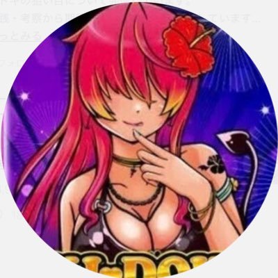 hanasuke_oki's profile picture