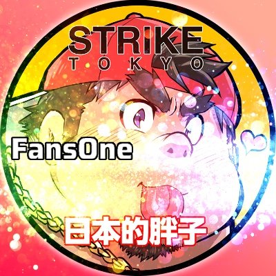 MuXiong72745's profile picture