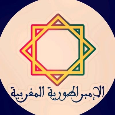 ayamorocco2030's profile picture