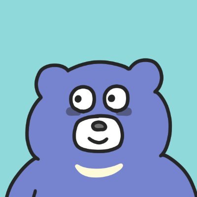 冬眠できないクマ's profile picture