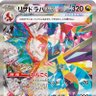Profilbild von リザドラパ