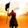 Profilbild von حبيبنا عمر الفاروق💪