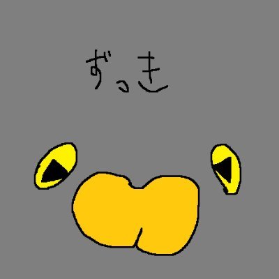 ZukkyUC's profile picture