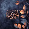 abdou profil fotoğrafı