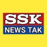 SSK NEWS TAK profil fotoğrafı