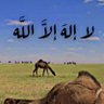 سعد بن حيلان الهويملي profil fotoğrafı