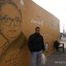 عماد ربيع 的头像