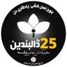 Фото профиля Jan Baloch