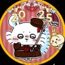 Profilbild von さぅ