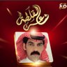 Фото профиля ابو وسّام