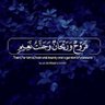 Asmaa profil fotoğrafı