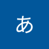 Profilbild von ゆーとあ