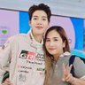 Фото профиля Numpueng_𝐂𝐍𝐏💕🐳