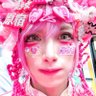 かなゆ 的头像