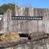 山田 俊明's profile picture
