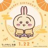 🐰たいちょ🐰 的头像