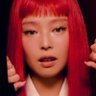 Фото профиля RUBY OUT NOW