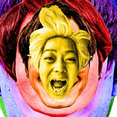 イノシカチョウ 関本's profile picture