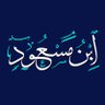 Ibn Masood 的头像