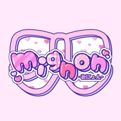 mignon 【みにょん】's profile picture