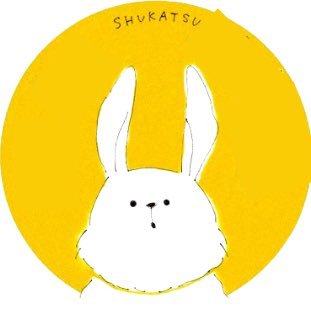 ど田舎くん @転職/就活支援's profile picture