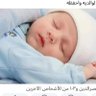 Laide Laide profil fotoğrafı