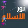 Ahmed Abd Elhamid's profile picture