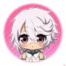 sk(未来拓)'s profile picture