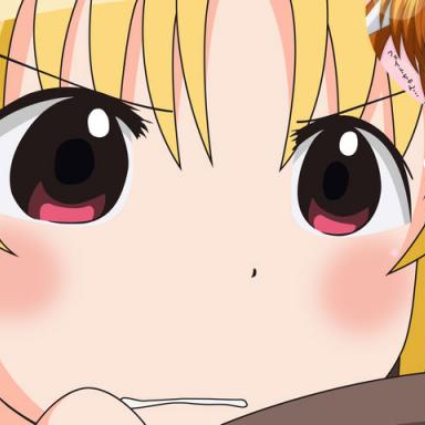 fatechan0's profile picture