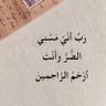 Profilbild von ابو عبدالله