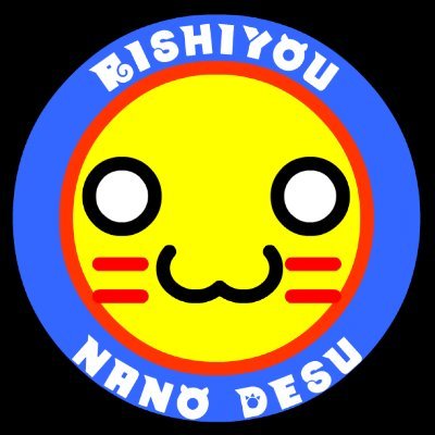 rishiyou's profile picture