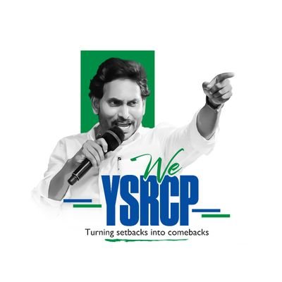 we_ysrcp's profile picture