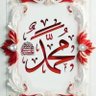 عبد الله profil fotoğrafı