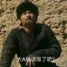 凌烟's profile picture
