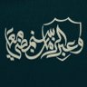 اهلاوي مجنون profil fotoğrafı