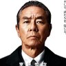 足り住まん 的头像