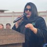 Фото профиля Anum Waseer KhAn