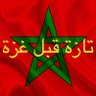 Фото профиля الله الوطن الملك