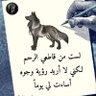 عايده محمد 的头像