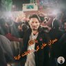 Rebel khan's profile picture