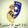 Lina Torki's profile picture