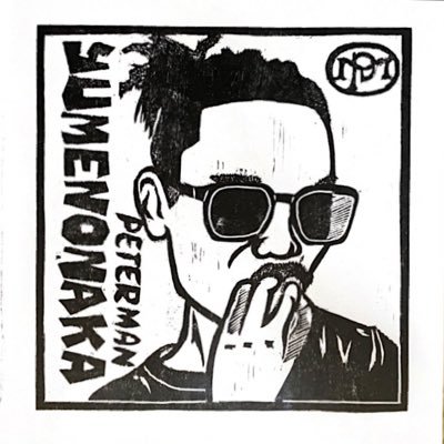 BLAPPANESE's profile picture